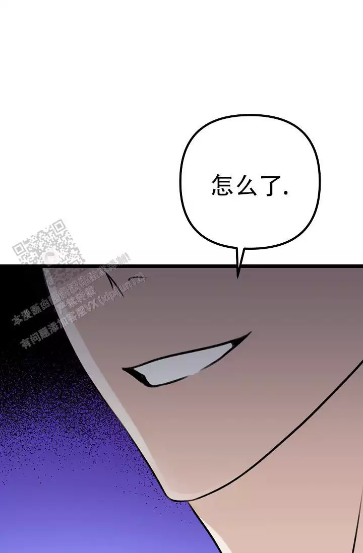 第14话57