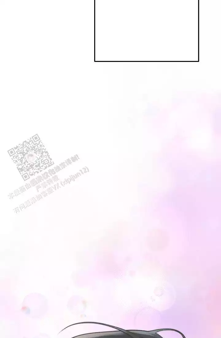 第17话45