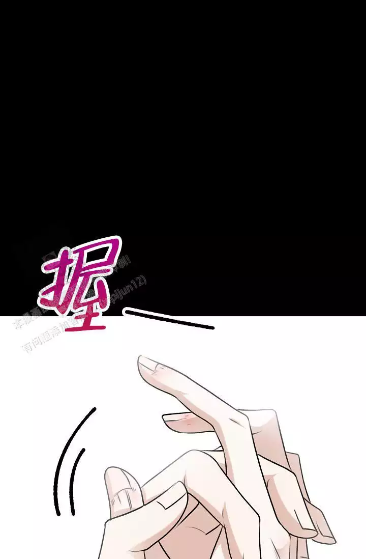 第20话10