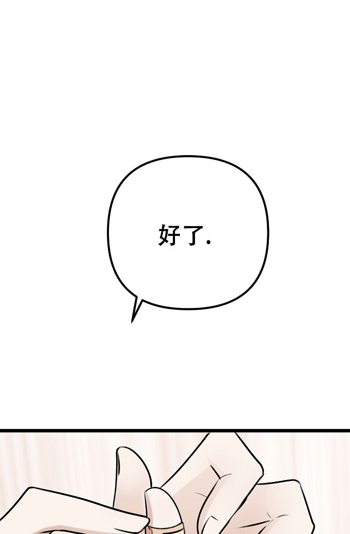 第5话50