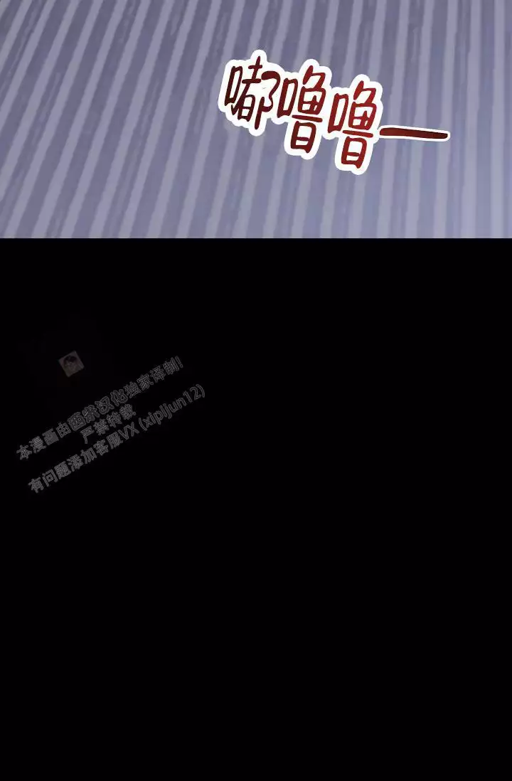 第18话11