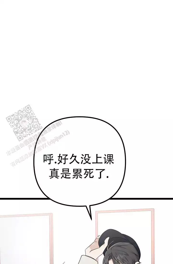 第13话18