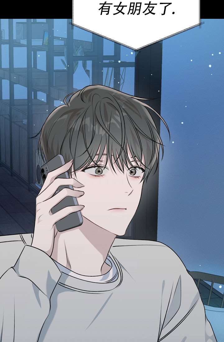 第1话19