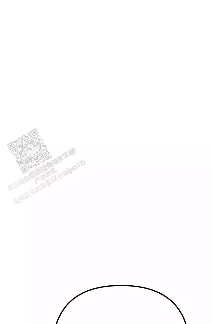 第16话72
