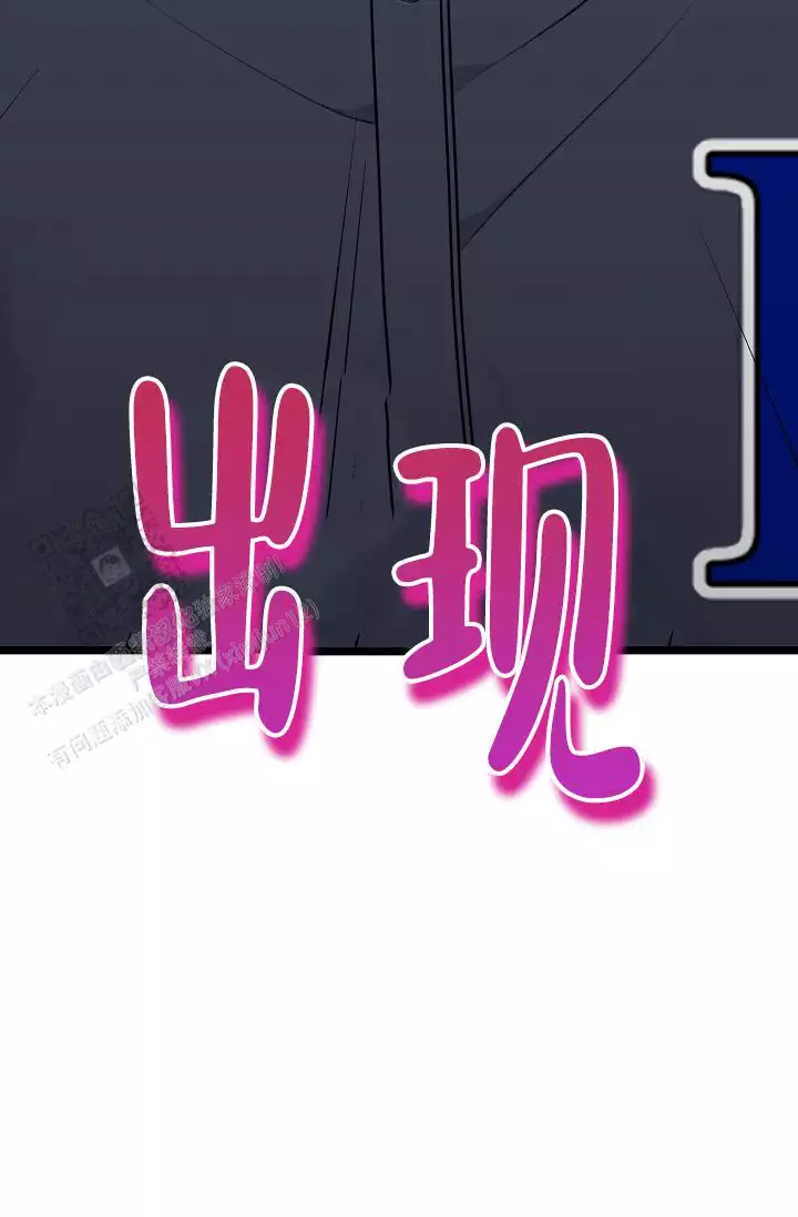第13话48