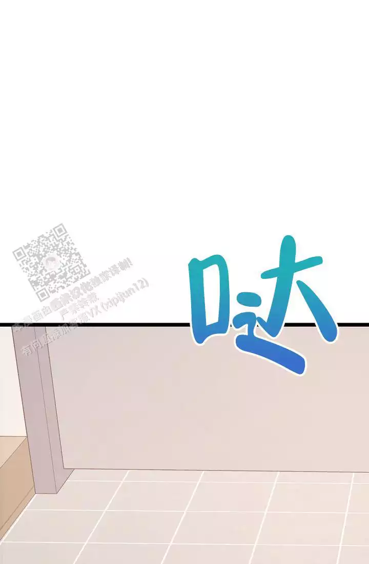 第13话12