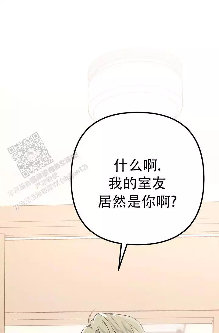 第16话78