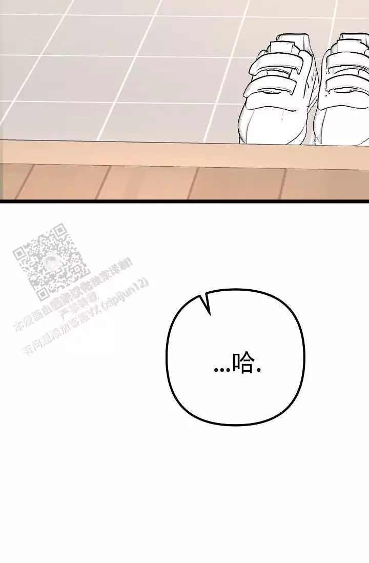 第13话13