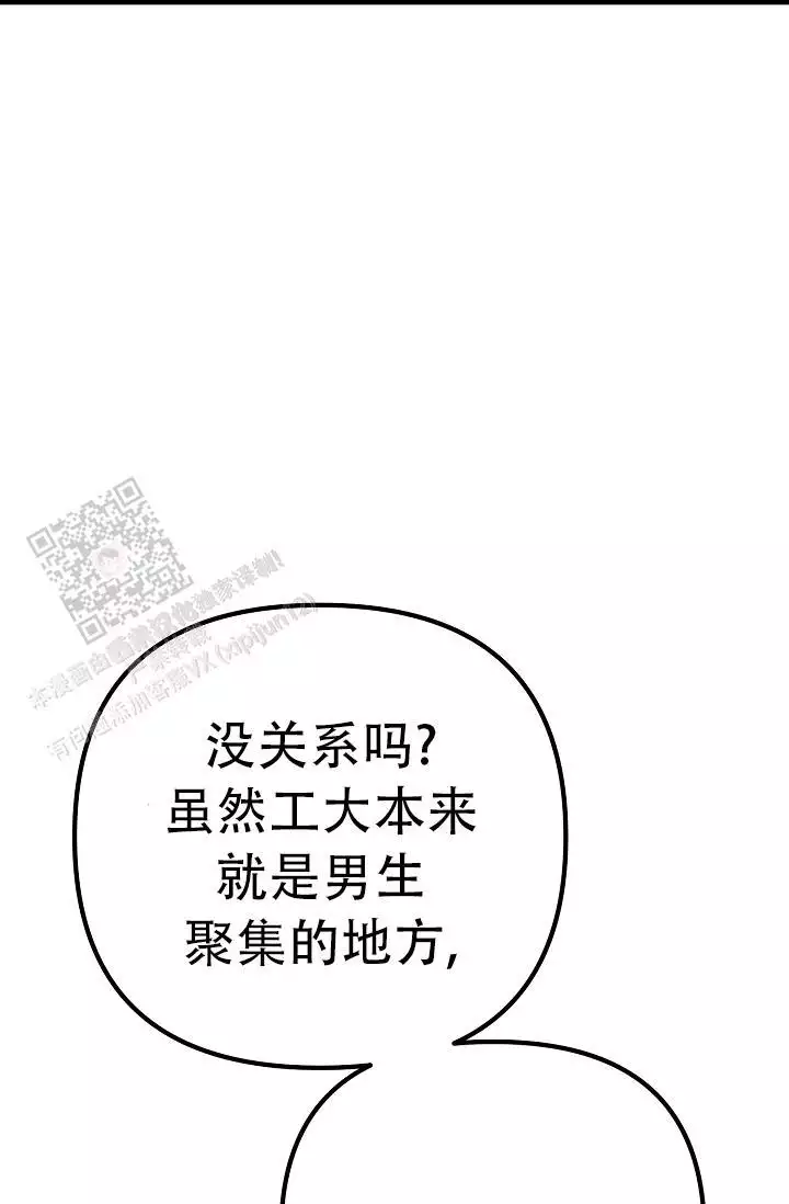 第13话28