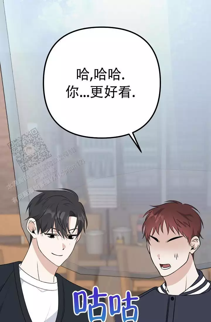 第14话64