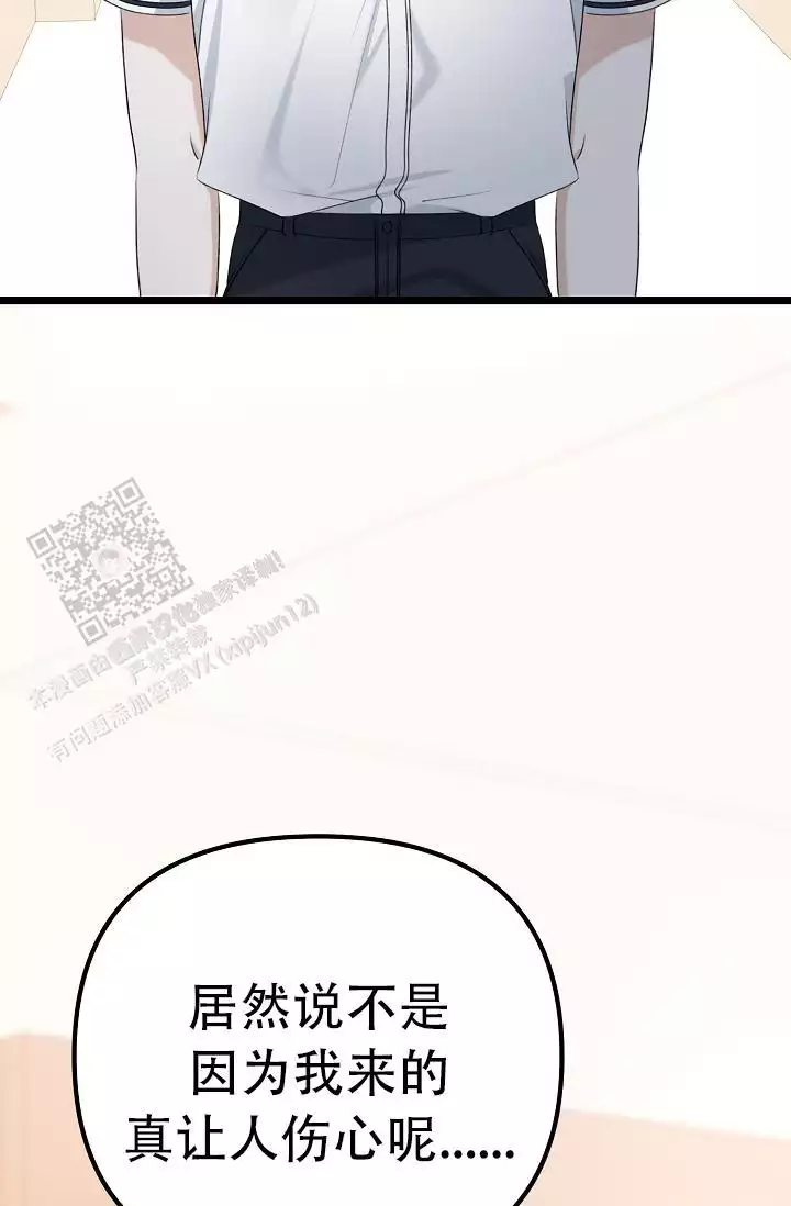 第11话34