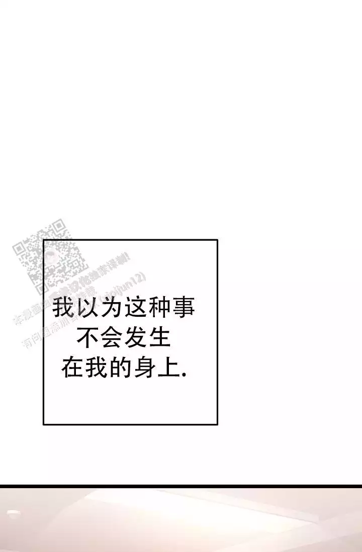 第13话40