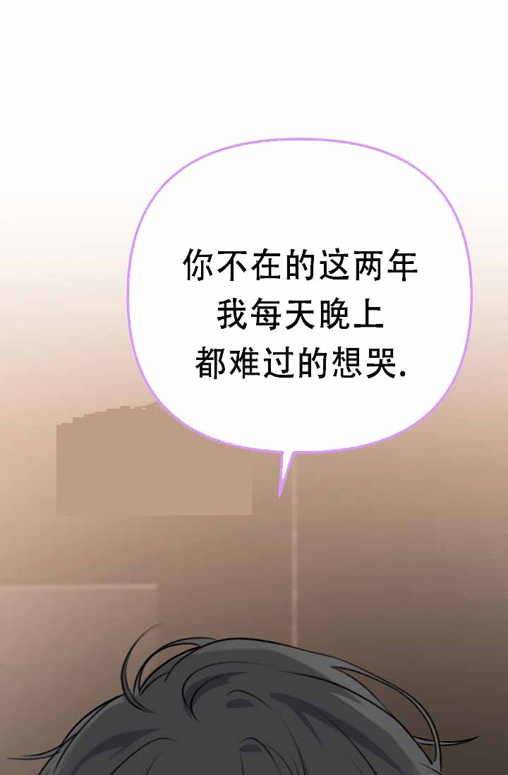 第6话12