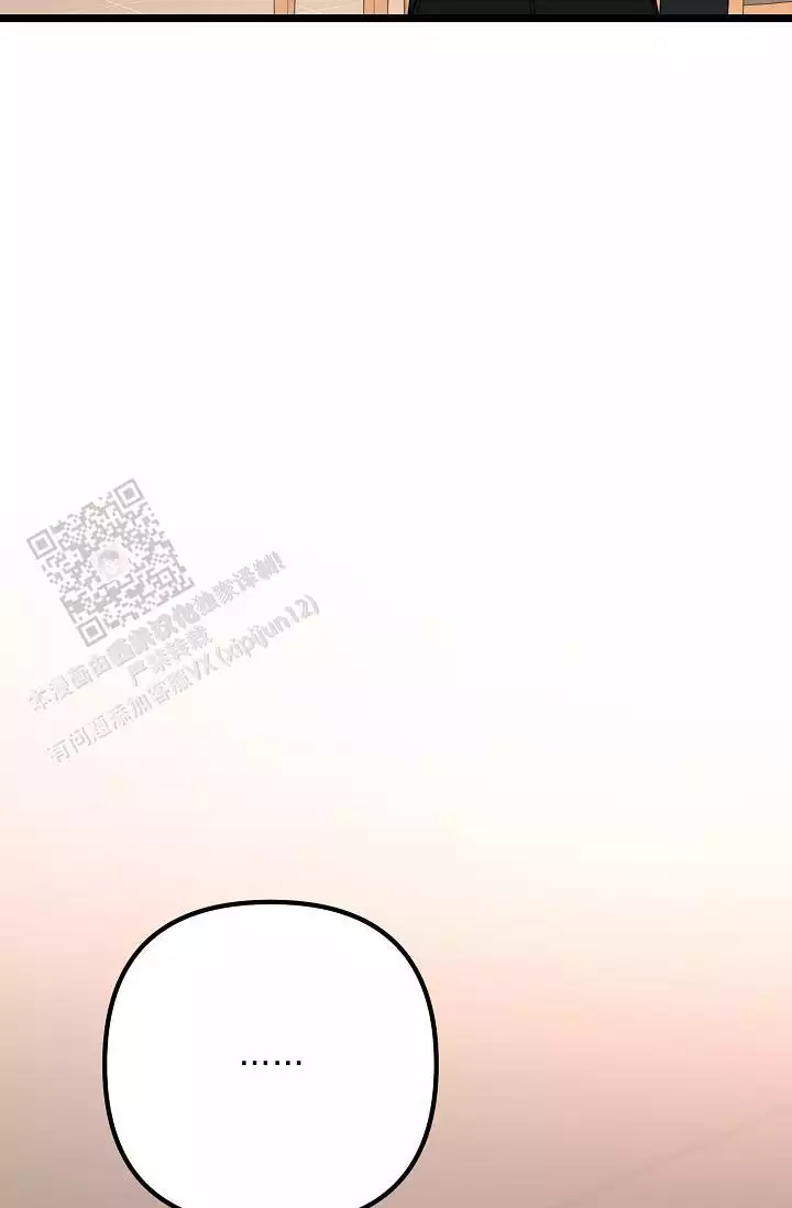 第14话42