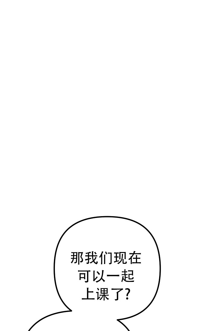 第8话17
