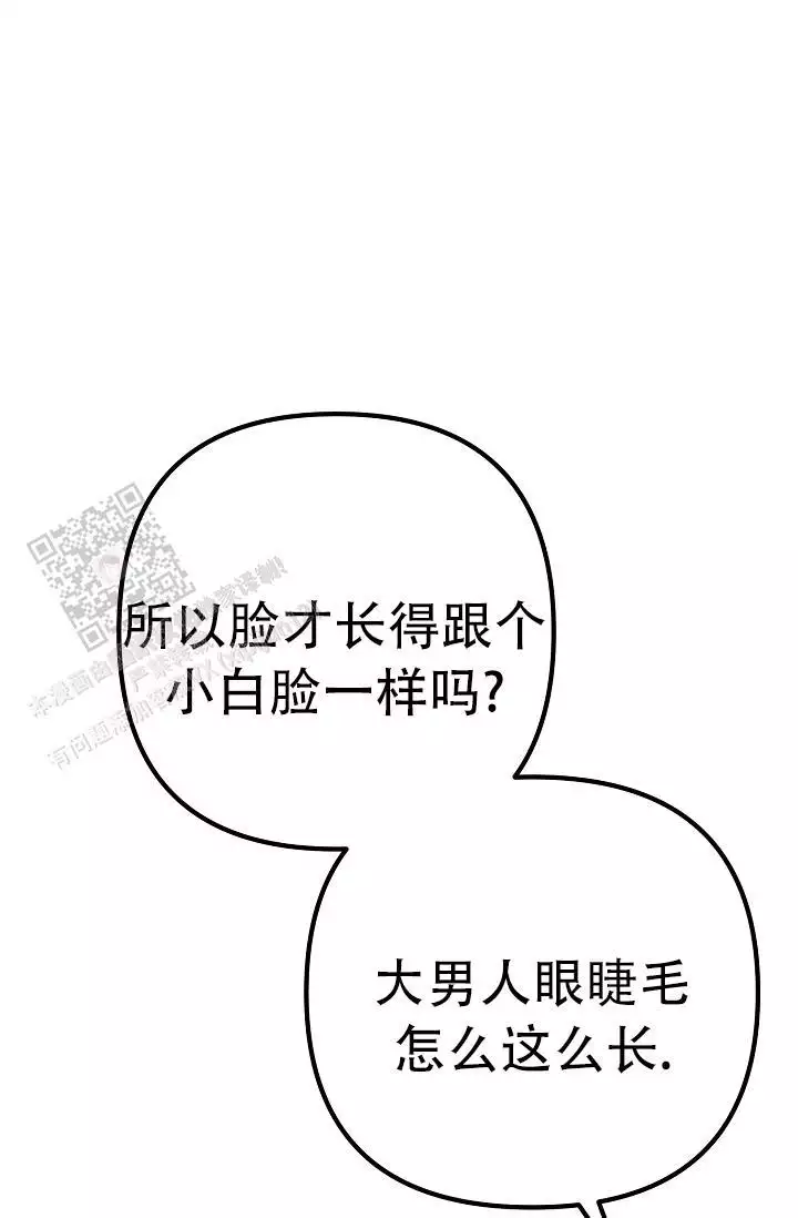 第14话23