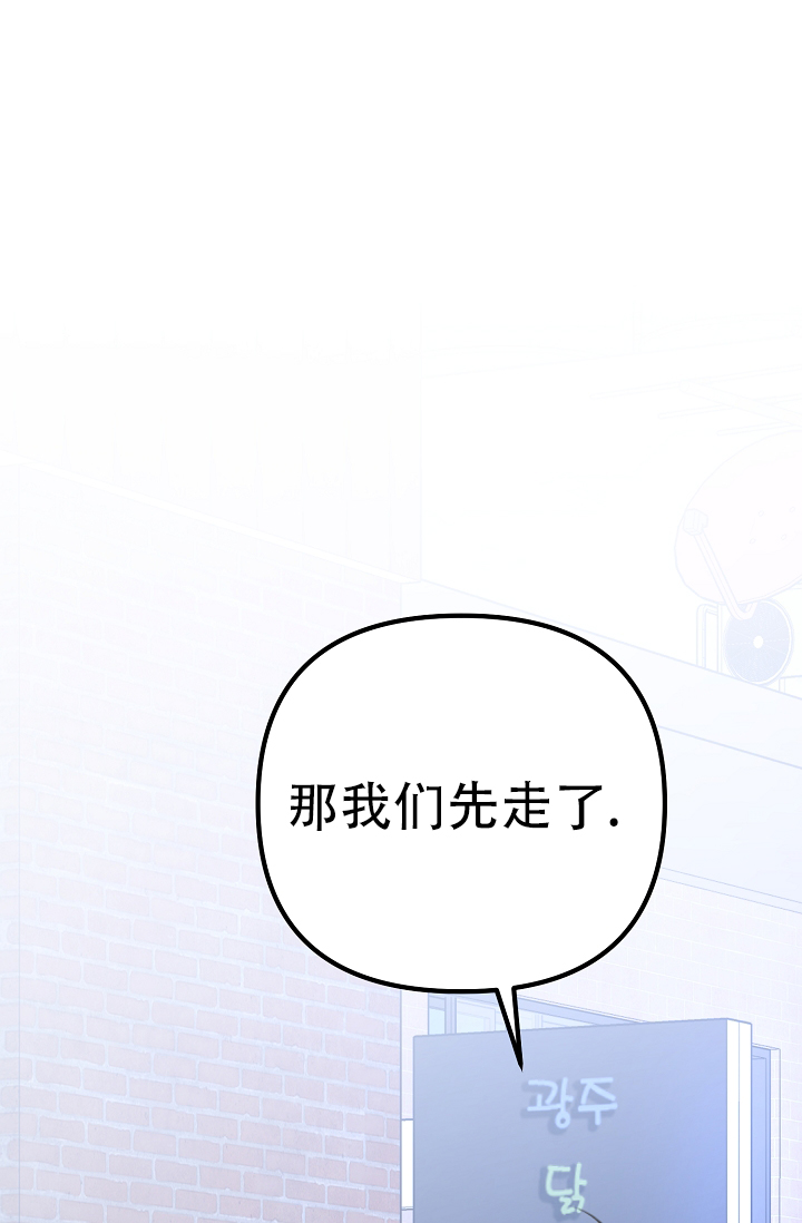 第9话62