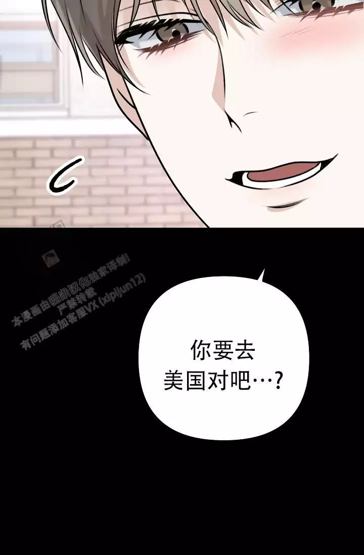 第20话15