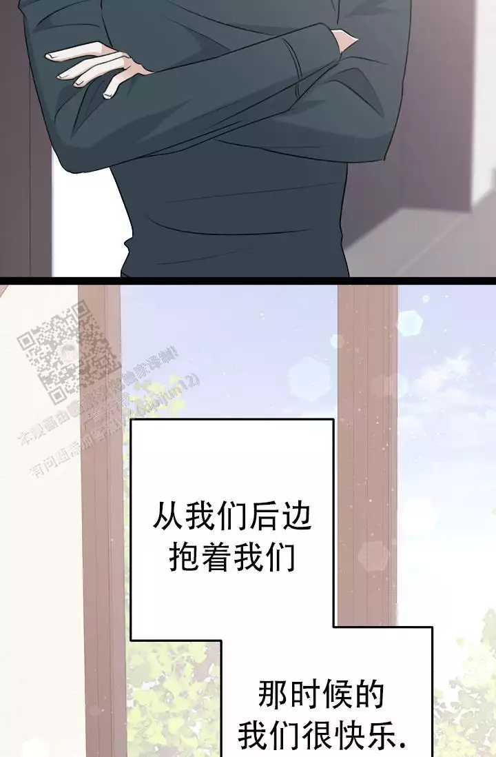 第19话6