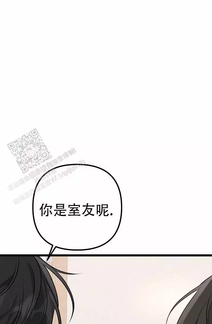 第12话50
