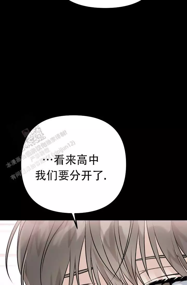 第20话14