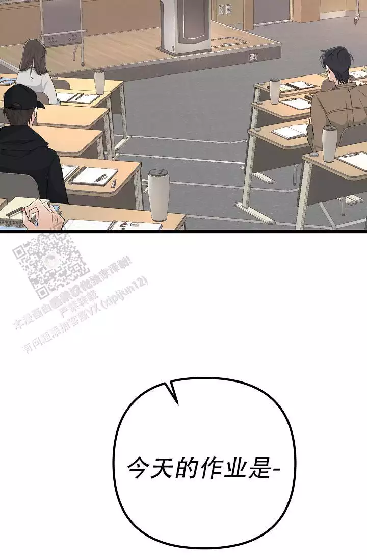 第11话64