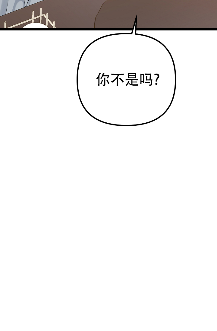 第10话24