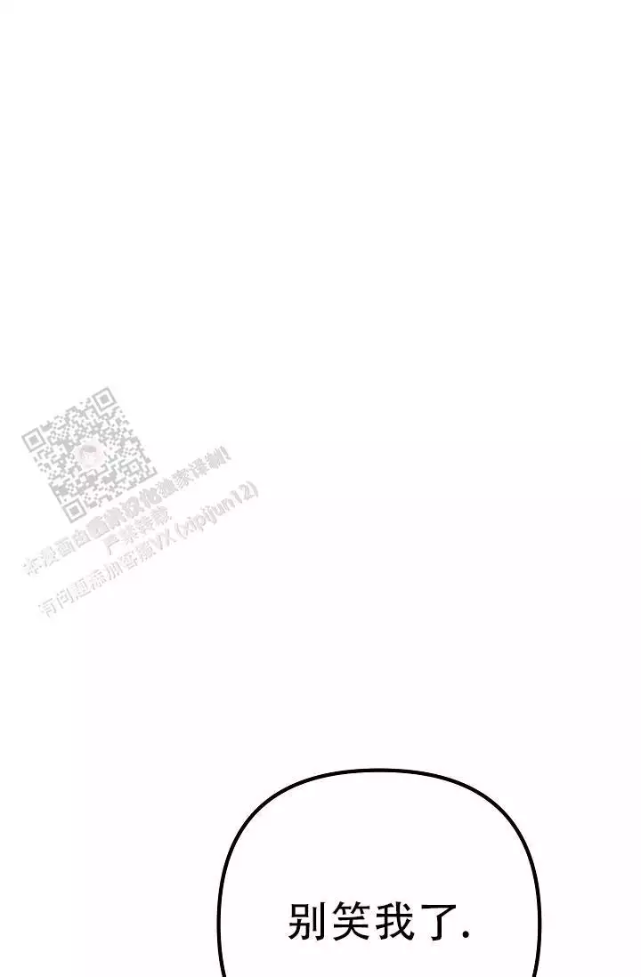 第17话14