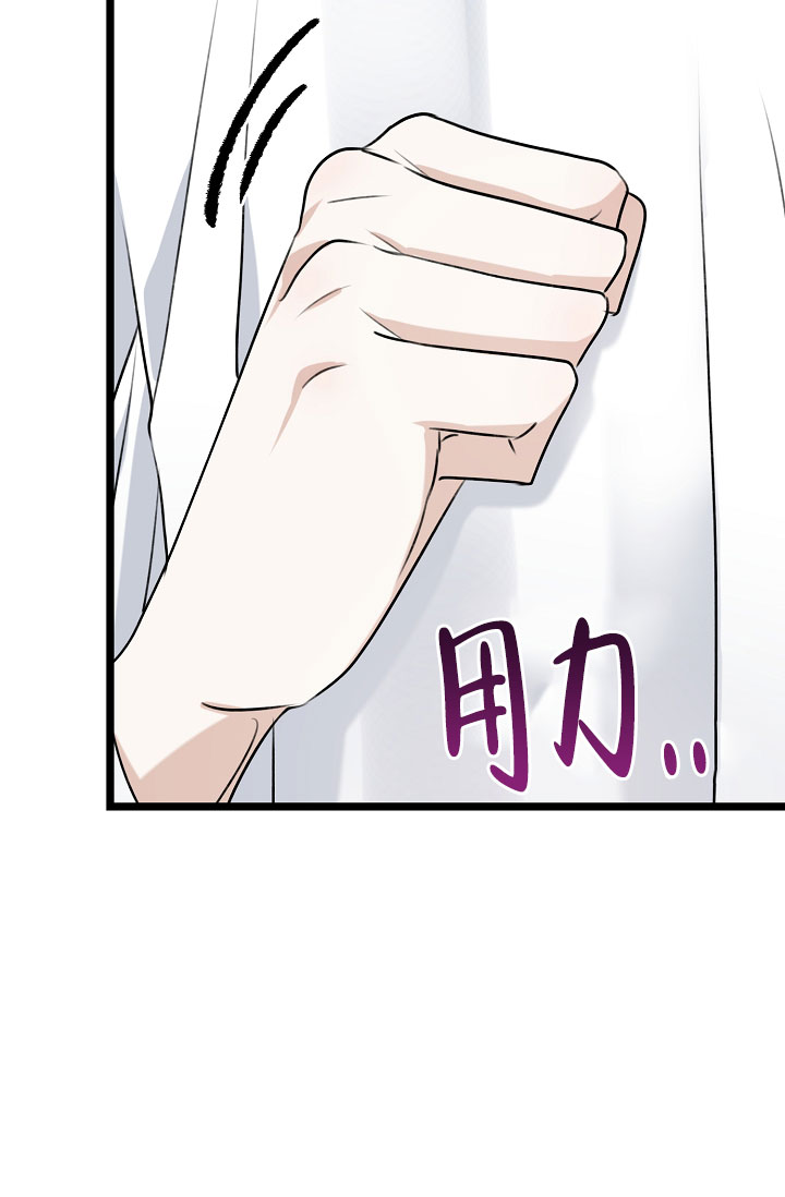 第5话34