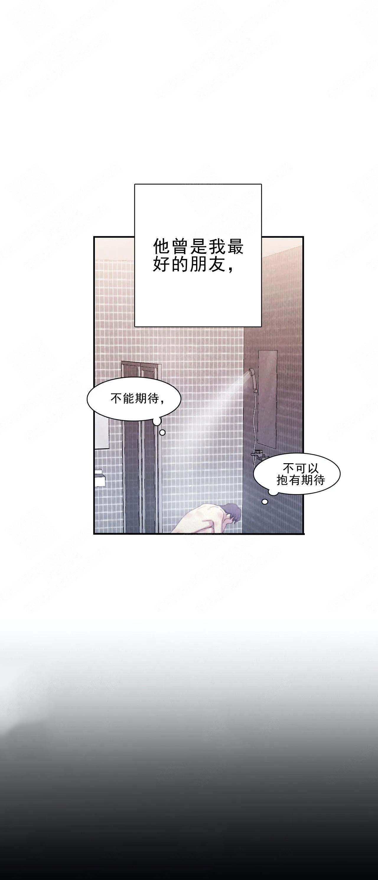 第1话16