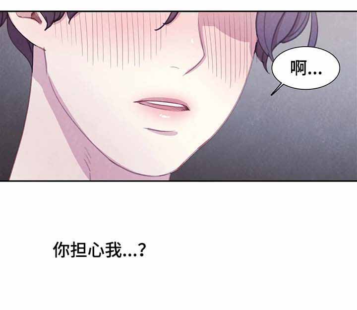 第63话9
