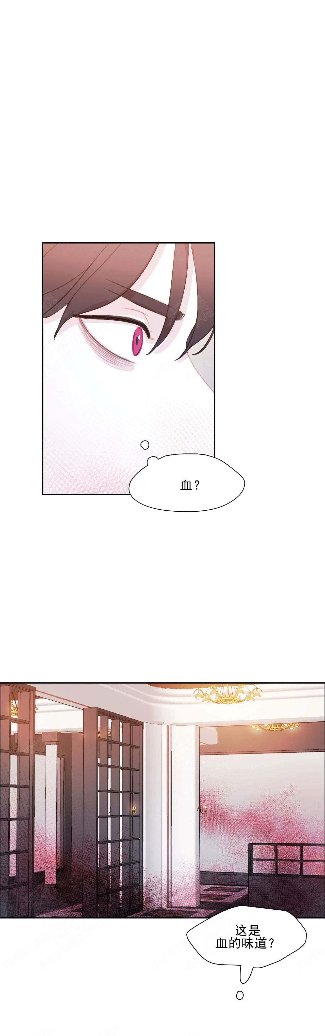 第3话13
