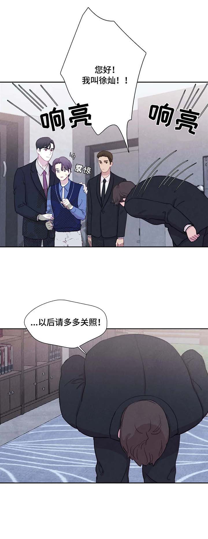 第31话11