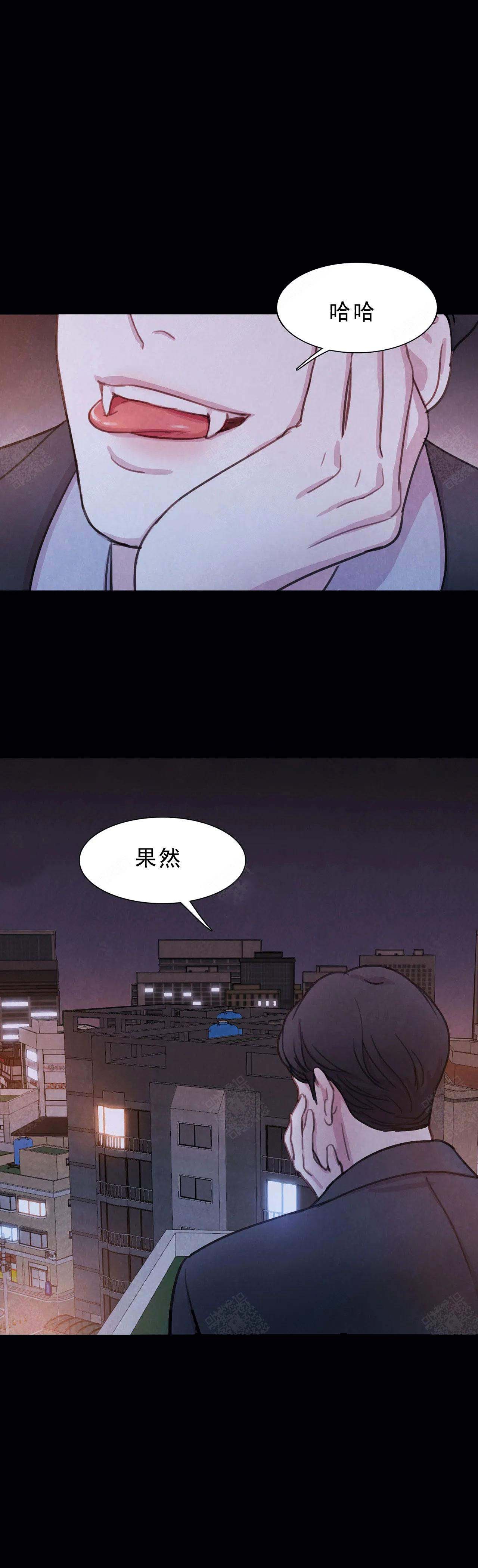第6话14