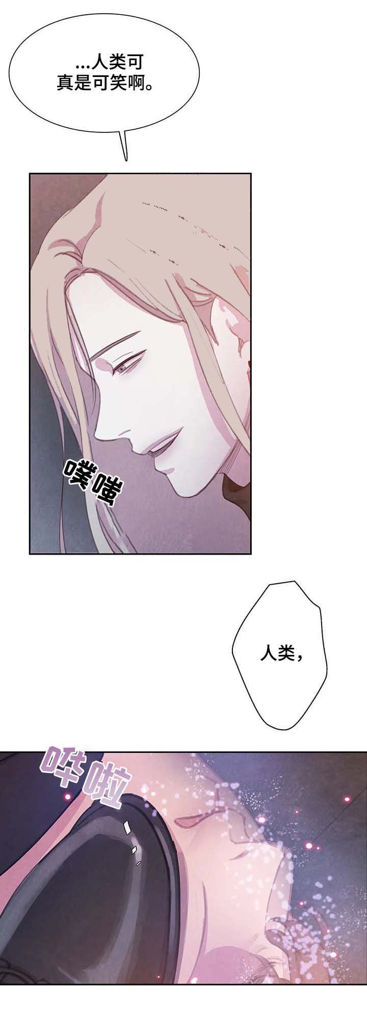第67话9
