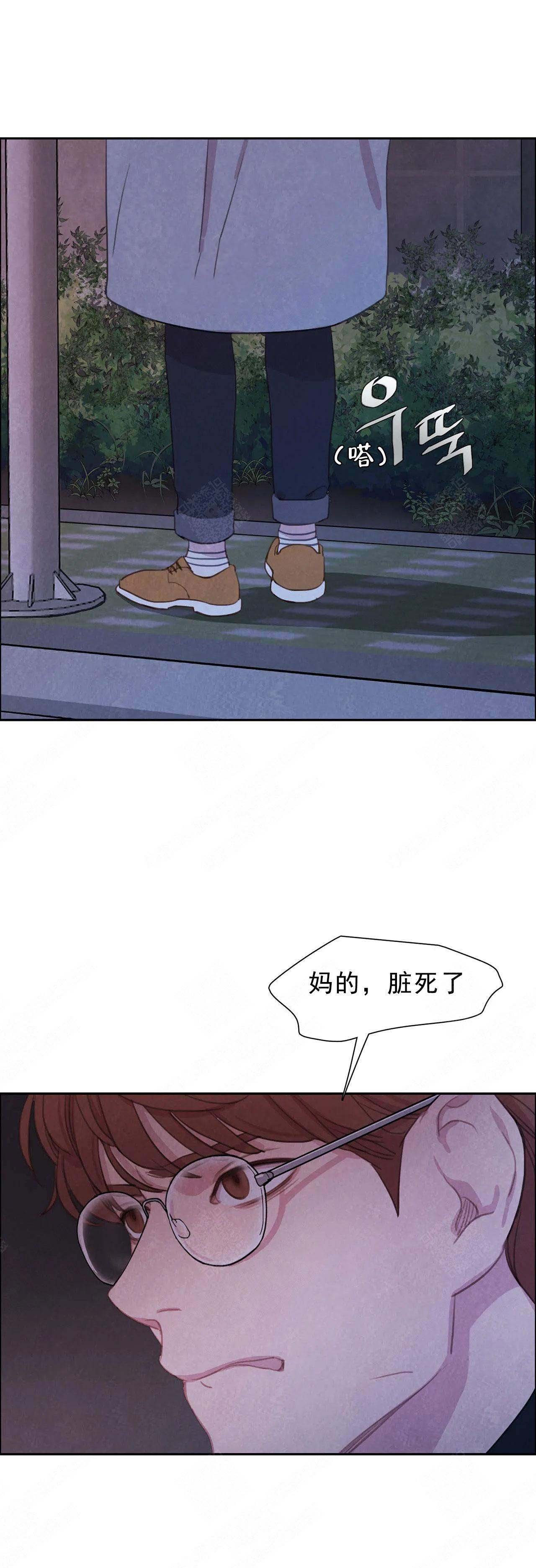 第11话3