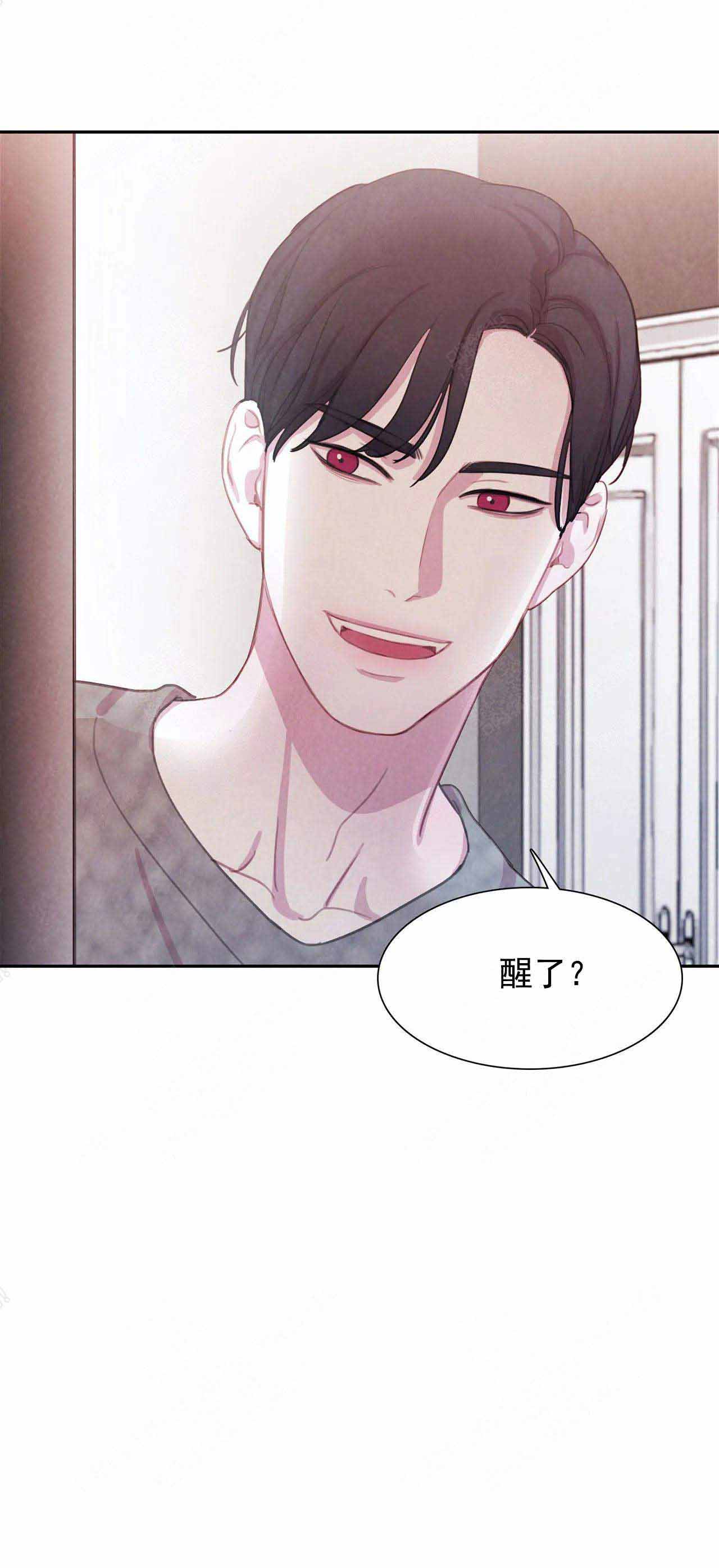 第16话5