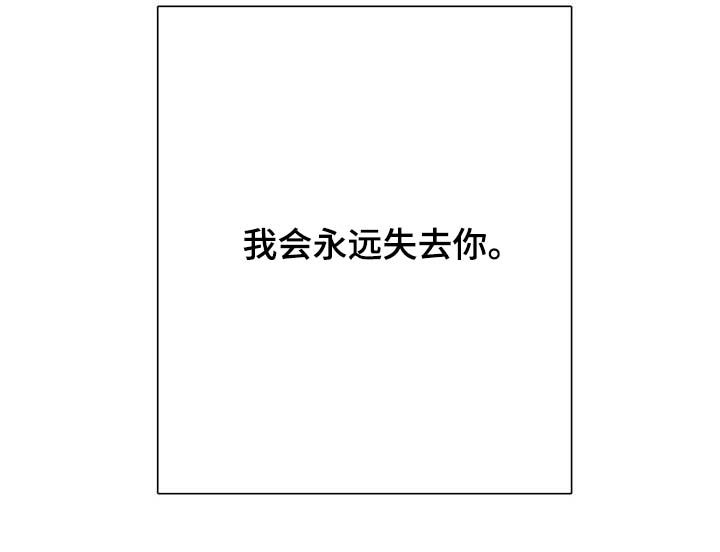 第65话6