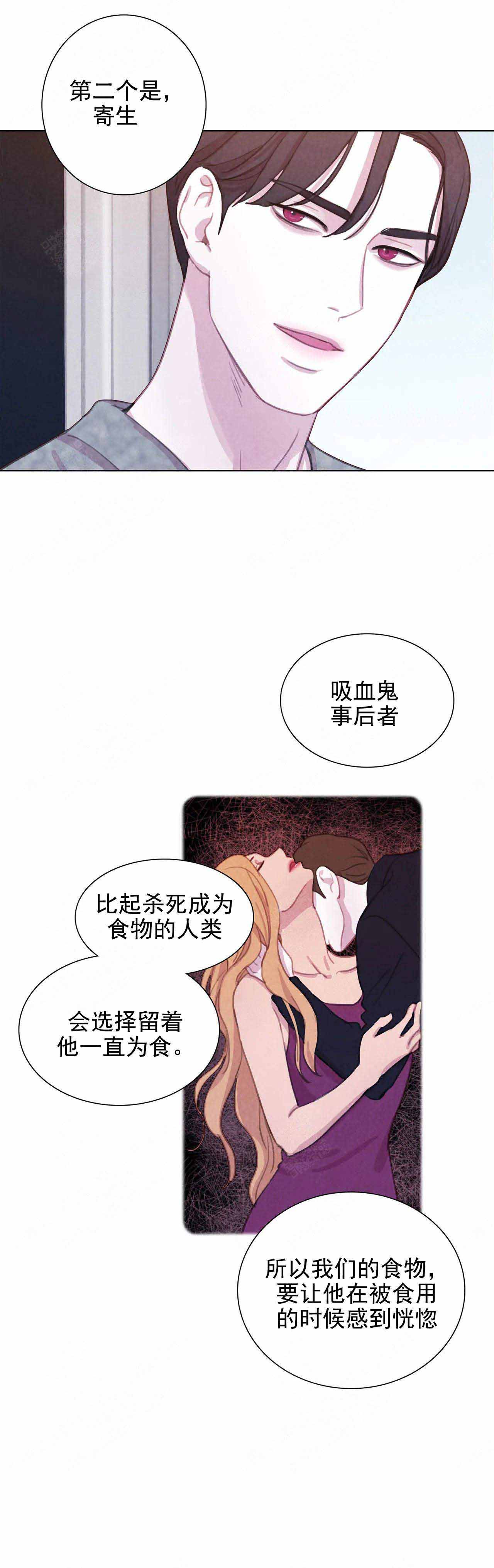 第18话0