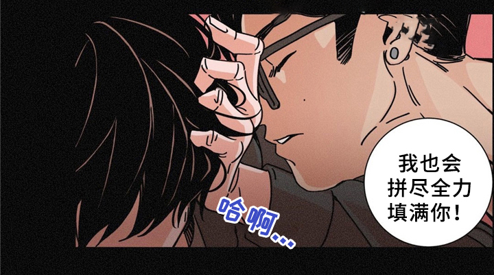 第31话11