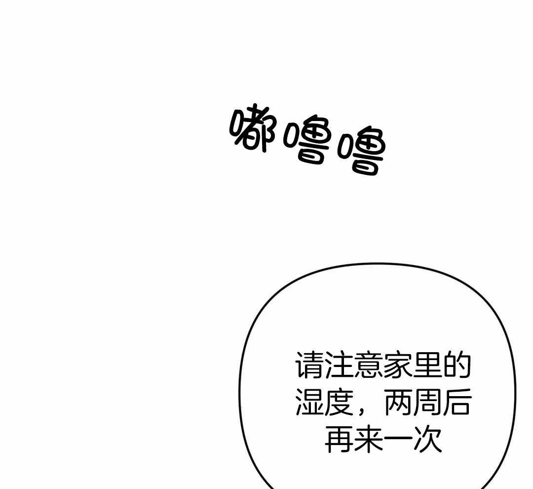 第51话22