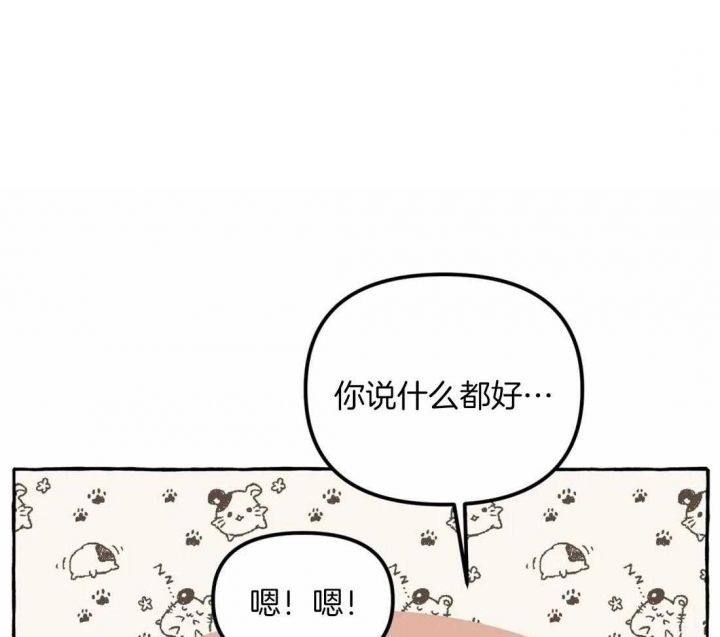 第19话0
