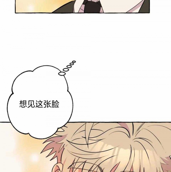 第35话29