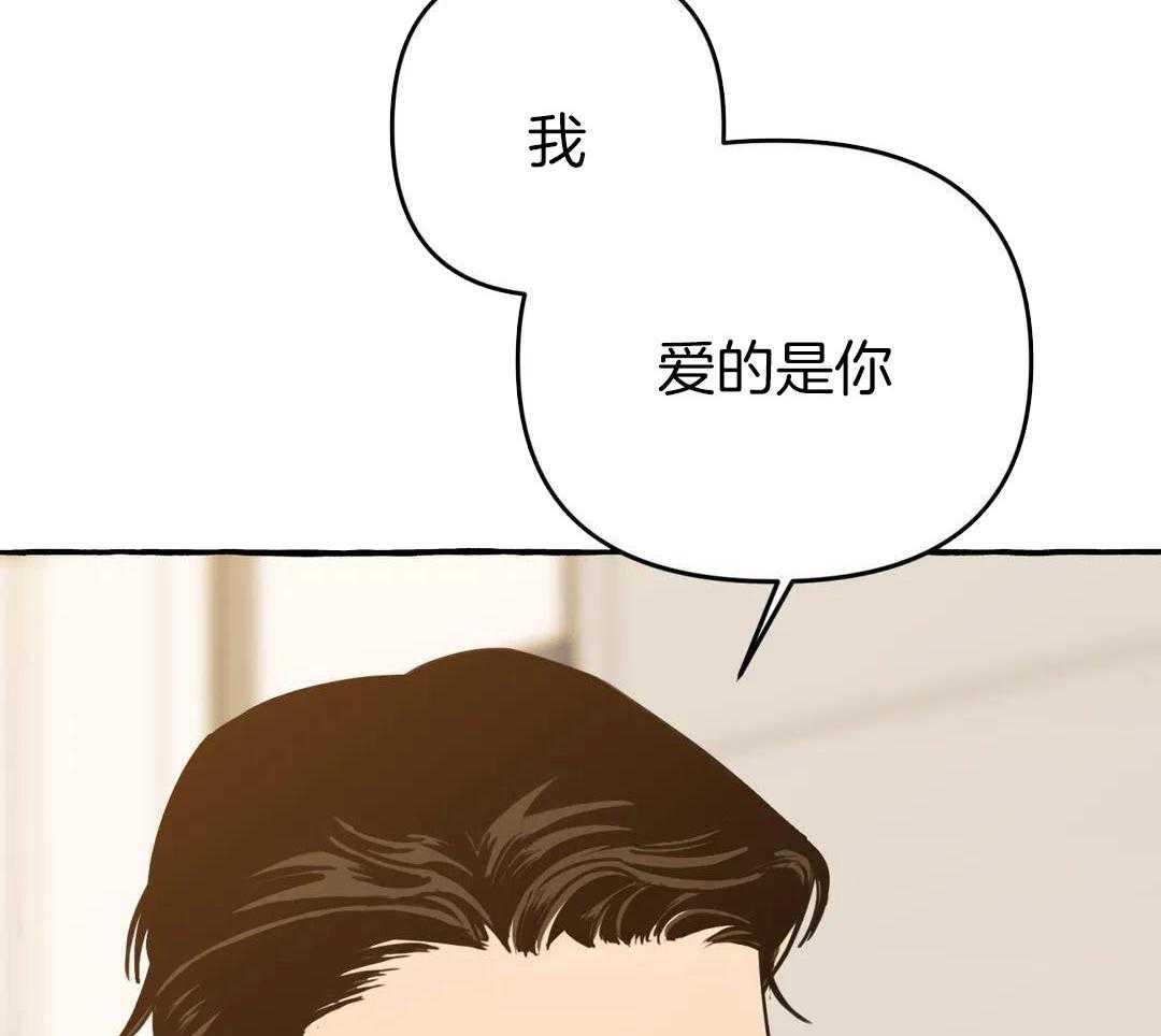 第44话37