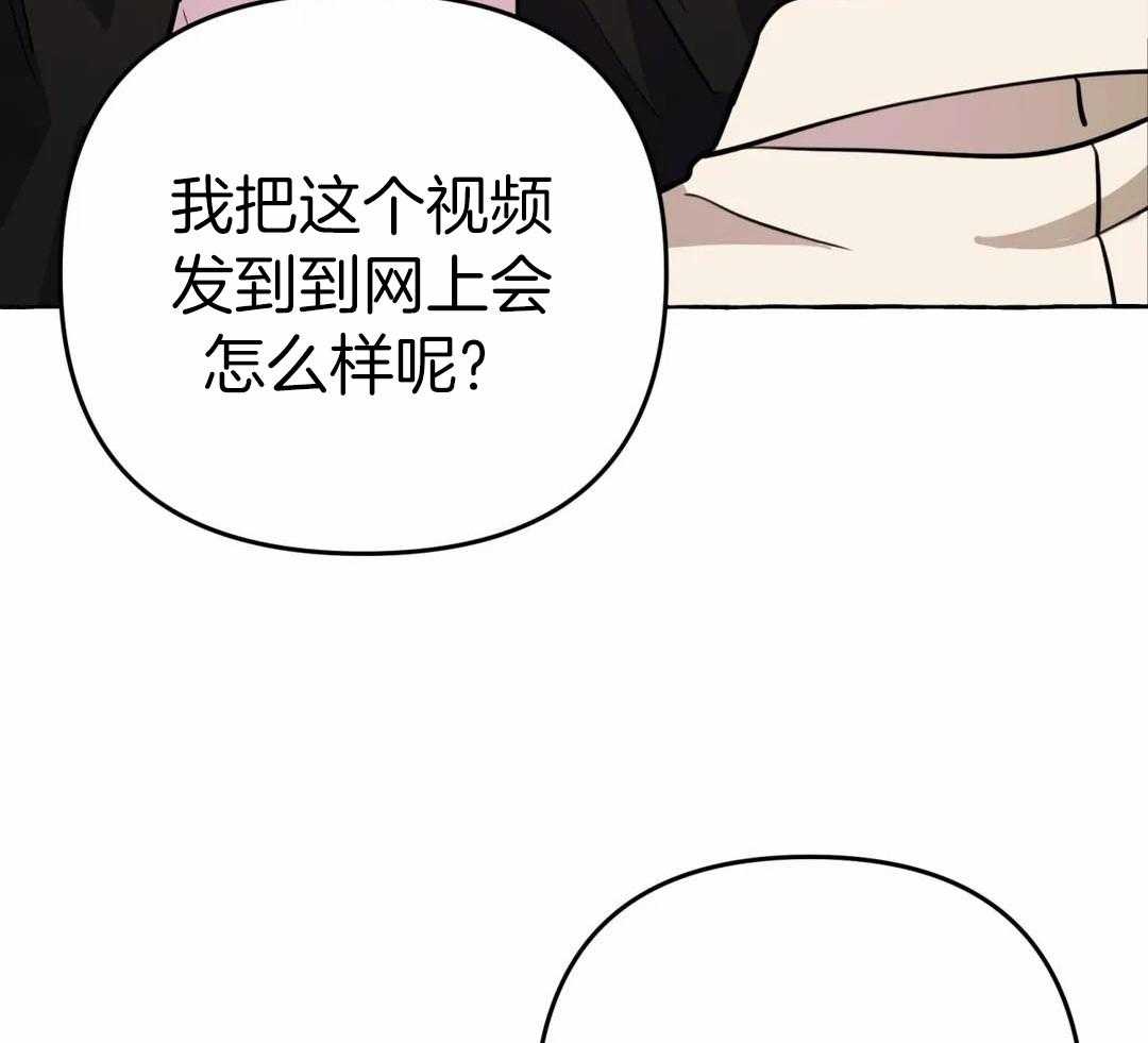第52话22