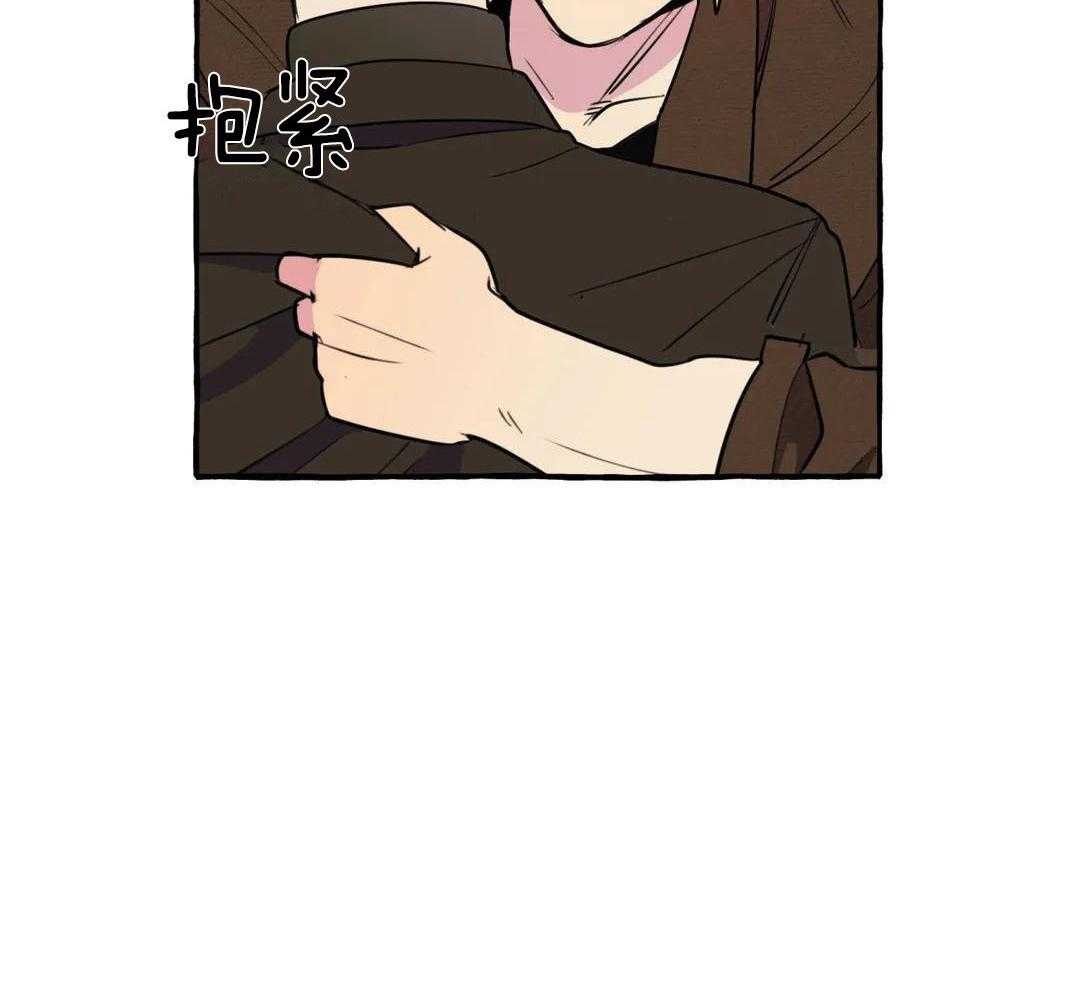 第42话20