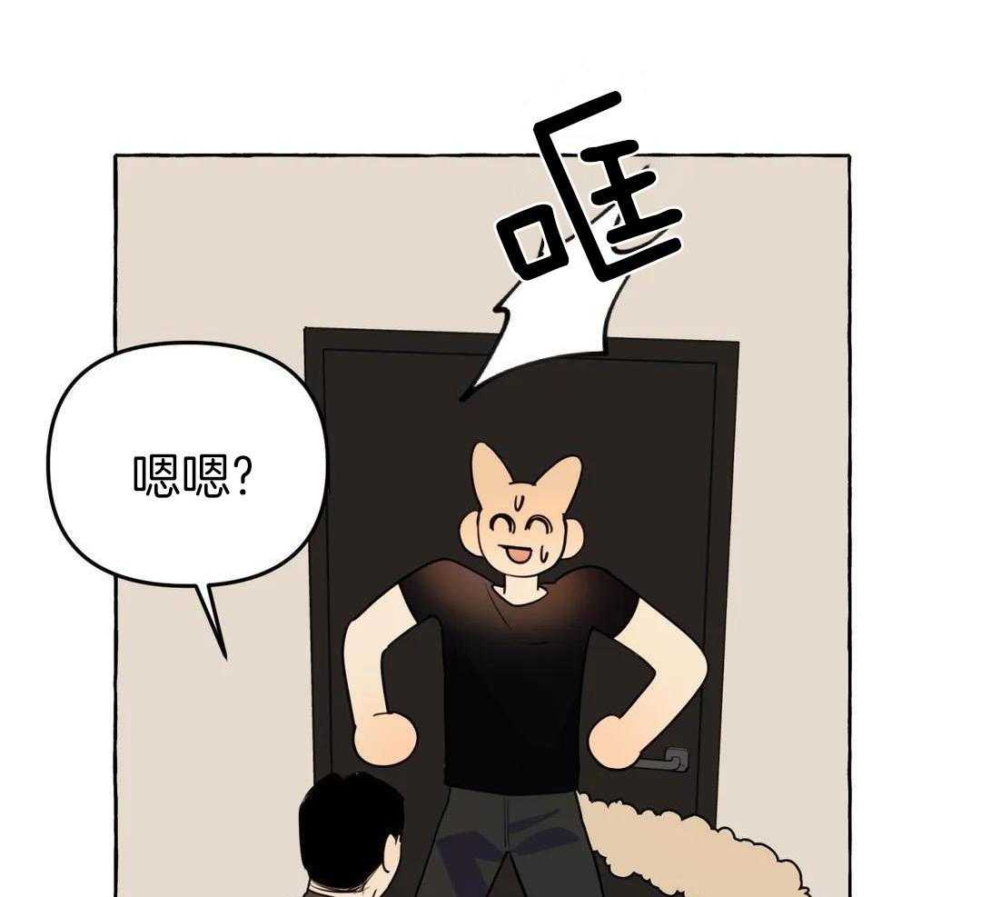 第46话25