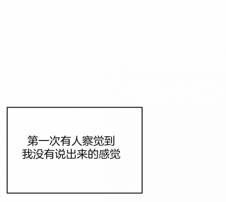 第21话36
