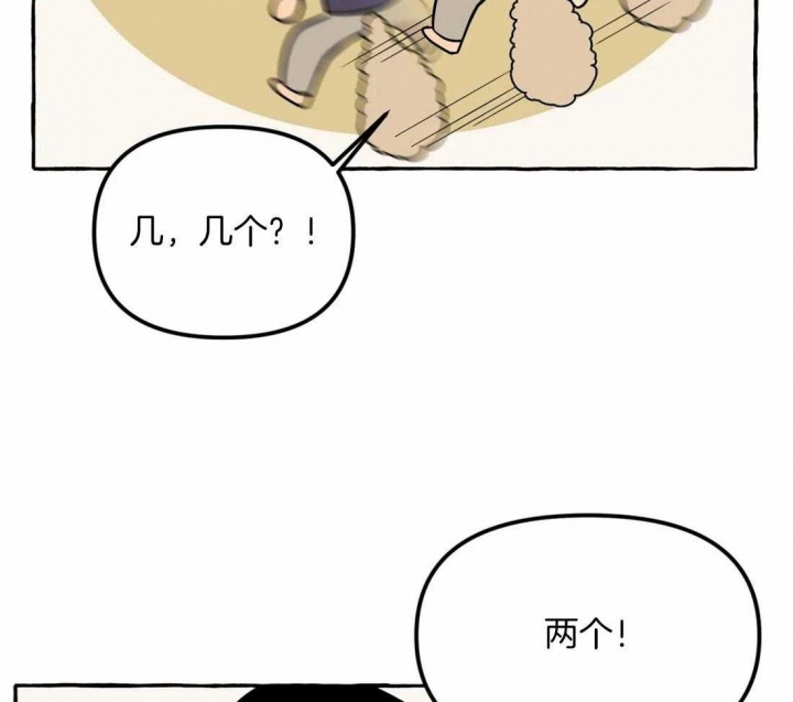 第19话6