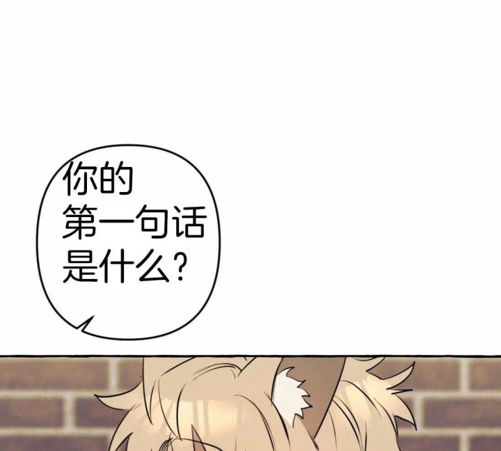 第15话36